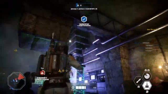 STAR WARS™ Battlefront™ II смотреть онлайн