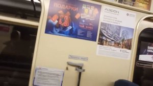 Метро Новосибирска. Ленинская линия. Заельцовская - Площадь Маркса.