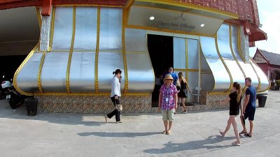 Обзоры изобретений и новости технологий