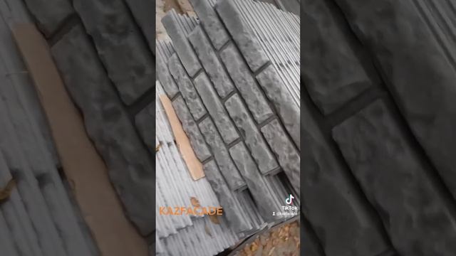 Древний кирпич Фибробетоные фасадные панели Фибробетон Полифасад Термопанель Производство Өндіріс смотреть онлайн