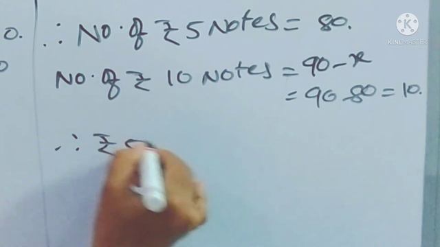 Ap New 7 Th Class Maths/ Simple Equations/ Exercise 3.4 / 8 To 15 Problems