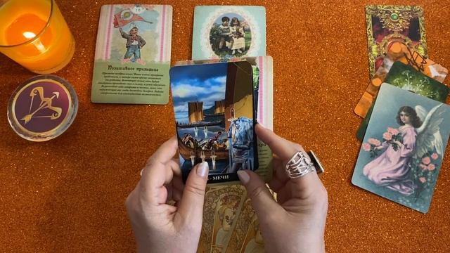 СТРЕЛЕЦ ❤️?♐ 100 % ЧТО ПРИГОТОВИЛА ВАМ СУДЬБА Какие 3 замка откроются Гадание онлайнmkv смотреть онлайн