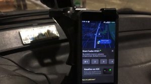 Заправка с таксометра. Как заправиться с таксометра Яндекс.Такси