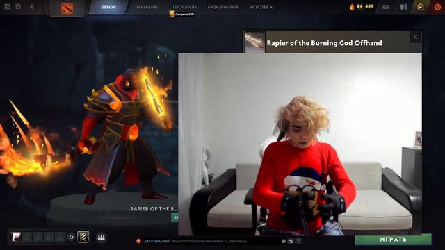 Ростик думал что он эмбер и поджог себя