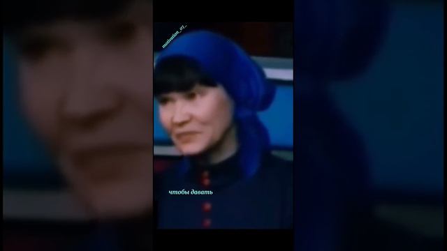 Святая женщина смотреть онлайн