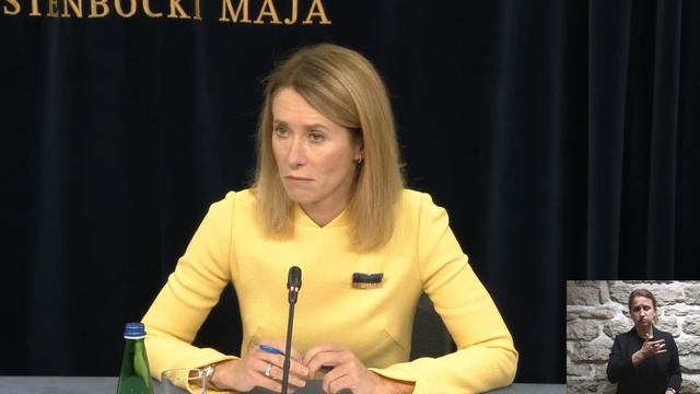 Пресс-конференция правительства, 10 ноября 2022 г. смотреть онлайн