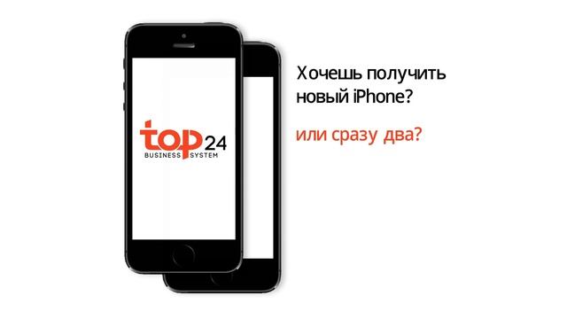 Яблочное лето ТОП24 - Виденеева Иляна смотреть онлайн