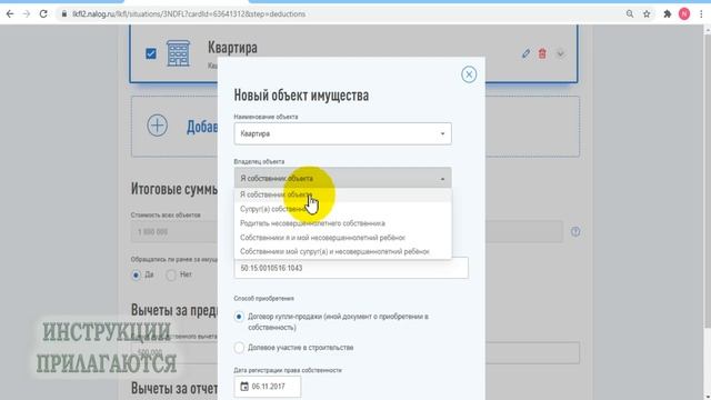 Учебник по Творческой Реализации
