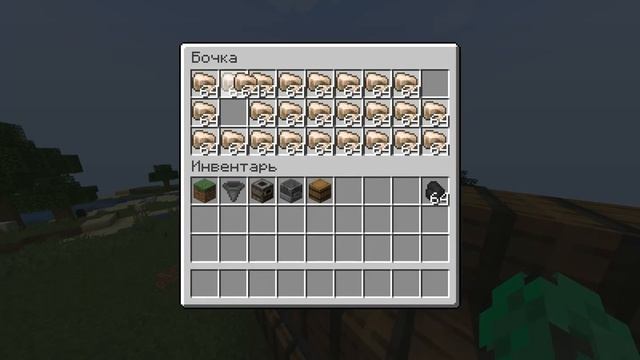 Как построить автоматический завод по переплавке железа?!!??!? смотреть онлайн