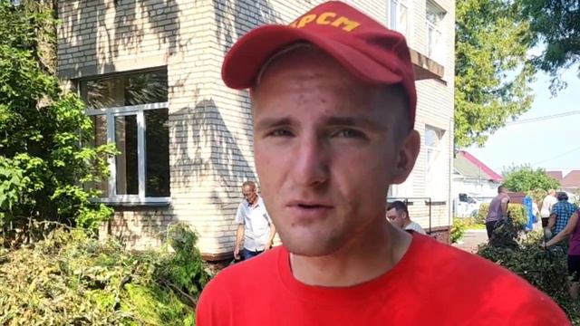 Мастер смотреть онлайн