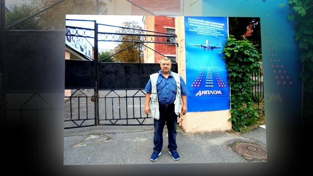 г РЫЛЬСК СТАЛ МНЕ РОДНЫМ смотреть онлайн