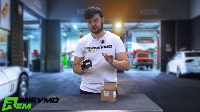 Блок клапанов пневмоподвески для Mercedes-Benz R-class W251 смотреть онлайн