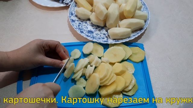 Куриные крылышки в соусе с васаби. Взрыв вкуса во рту. смотреть онлайн