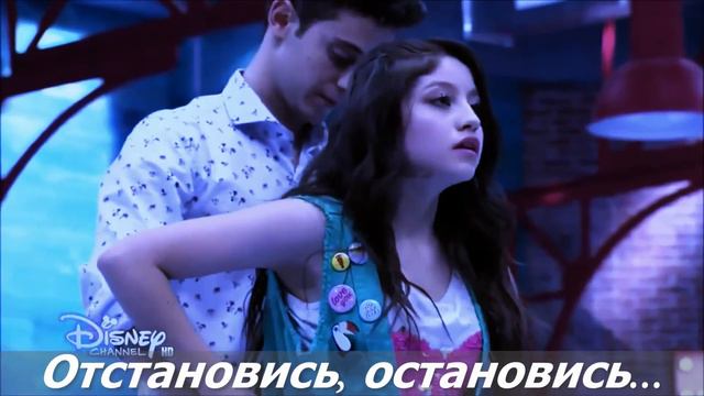 Луна и Маттео| это раны, раны смотреть онлайн