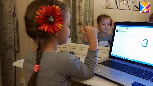 Быстро считать и быстро думать можно научиться в ходе изучения ментальной арифметики. смотреть онлайн