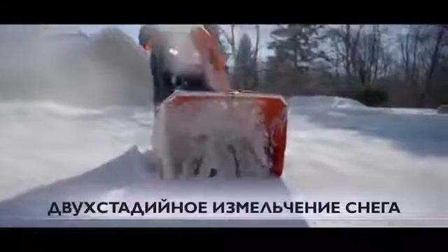 Снегоуборщики HUSQVARNA 200 ой серии смотреть онлайн