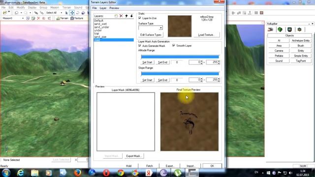 Far Cry Sand Box Editor - Урок № 5 - текстуры вручную, тени смотреть онлайн