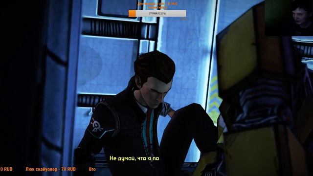 Tales from the borderlands - Эпизод 4 - 5 - запись стрима 23.01.2016 смотреть онлайн