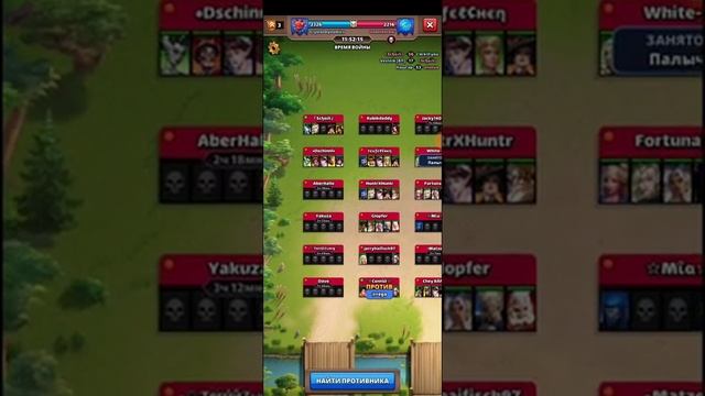 БЬЕМ 5К... КОГДА ЗАБЫЛ ГАЛКУ СНЯТЬ ? смотреть онлайн