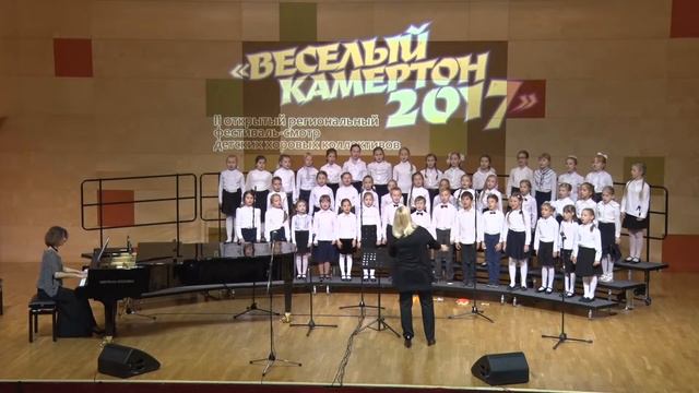 Младший хор хорового отделения - Пьер-музыкант