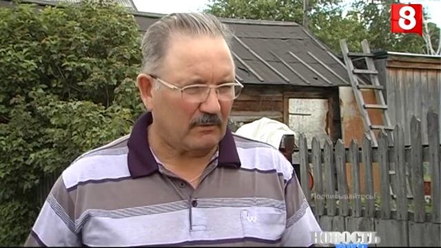 Новосибирск.НОВОСТЬ ДНЯ.Цветная вода-21.06.2016 смотреть онлайн