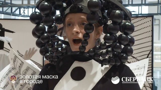 «Золотая Маска в городе» 2017. Сад "Эрмитаж" и универмаг "Цветной". смотреть онлайн