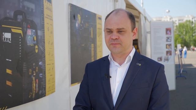 Группа компаний «КЕДР» — партнер компетенции «Сварочные технологии» #ProfSkillsBelarus 2023 смотреть онлайн