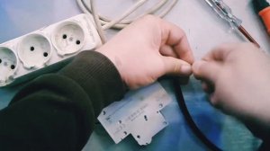 Как подключить однофазный АВТОМАТ