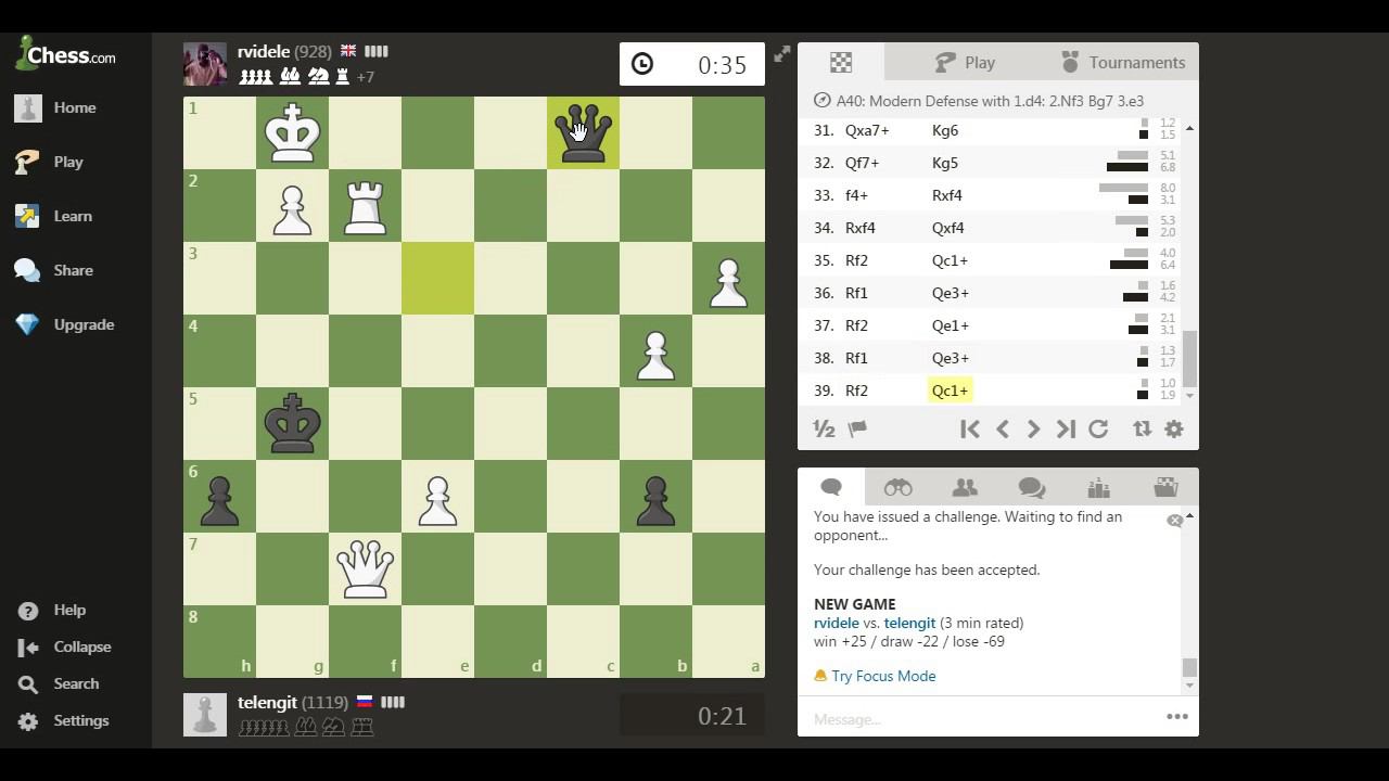 My chess battle 20/03/17 смотреть онлайн