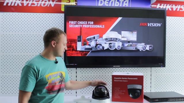 ОсОО Adis Group установила камеры в 180 градусов в бизнес центре Монолит! смотреть онлайн