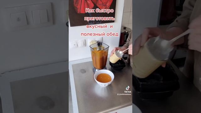 Рецепты сезона