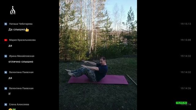 ЯВЬ-ТВ | БЕЛОЯР БЕЗ ГРАНИЦ | СЕРГЕЙ КОЧЕРБА смотреть онлайн