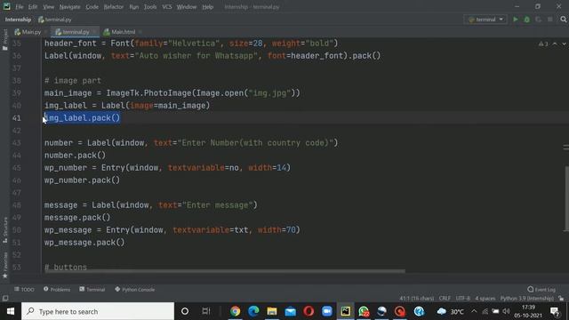 Python Internship Project || Monsoon Internship Program ||The Intern Academy || Whatsapp Auto Wishe смотреть онлайн