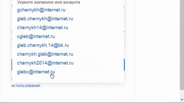 Регистрация электронной почты по-новому. Объясняет 6-ти летний ребёнок смотреть онлайн