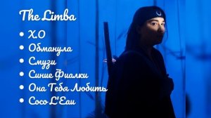 The Limba - Songs