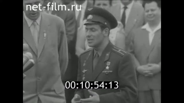 1961г. ГДР. Приезд космонавта Титова Германа Степановича смотреть онлайн