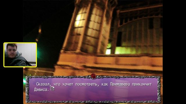 ПЕШКУ УБРАЛИ С ДОСКИ Rose Guns Days № 34 - прохождение на русском смотреть онлайн