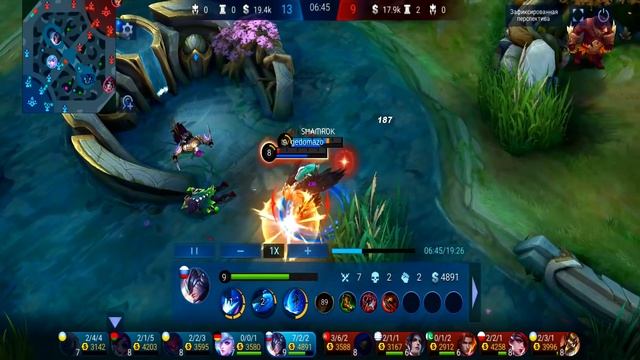 КАК ИЗИ ДЕЛАТЬ 20 КИЛОВ НА НОВОМ АЛЬФЕ НА МВП ● Шемрок Мобайл Легенд (Shamrok Mobile Legends) смотреть онлайн