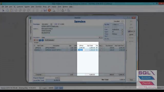 Setting Maintain Currency смотреть онлайн