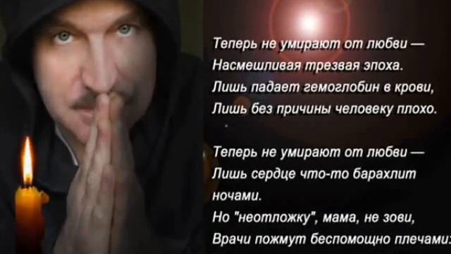 ОДНОКЛАССНИКИ смотреть онлайн