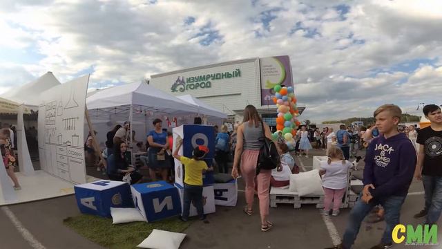 Фестиваль еды 31.08.19 смотреть онлайн