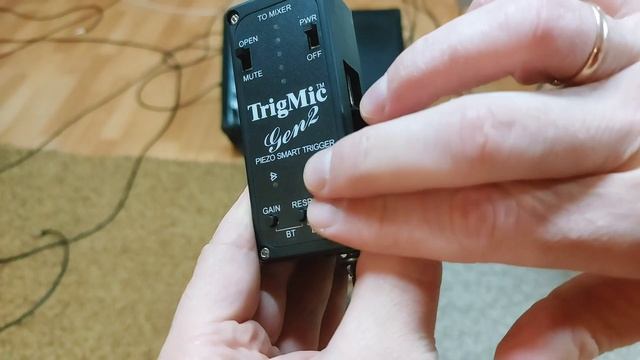 Продал TrigMic для малого барабана смотреть онлайн