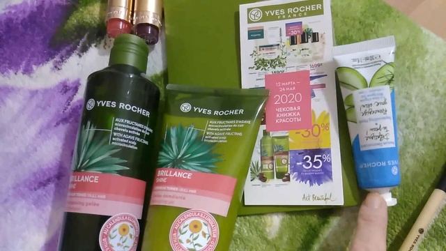 ШУРШУ по ДОМУ. Ужасное Premium Quality / Шитьё / ЗАПЕКАНКА / H&M смотреть онлайн