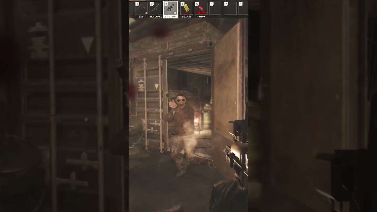 Ивент! Все боссы в Лексусе