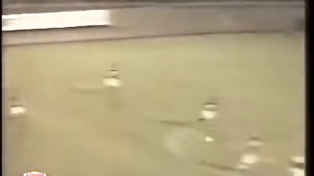 Георгий Деметрадзе Алания 1999 год смотреть онлайн