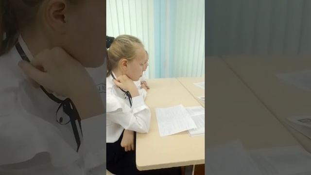 Тема: " Уроки труда и нравственности в "Сказке об одном зернышке" Г. Черноголовиной, 5 класс смотреть онлайн