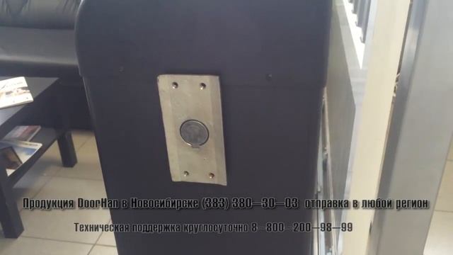 Как заменить стрелу шлагбаума смотреть онлайн