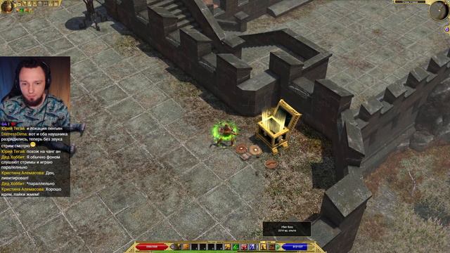 Прохождение Titan Quest лучник Рейнджер. Охота и Природа. В ожидании Titan Quest 2. Титан Квест #5 смотреть онлайн