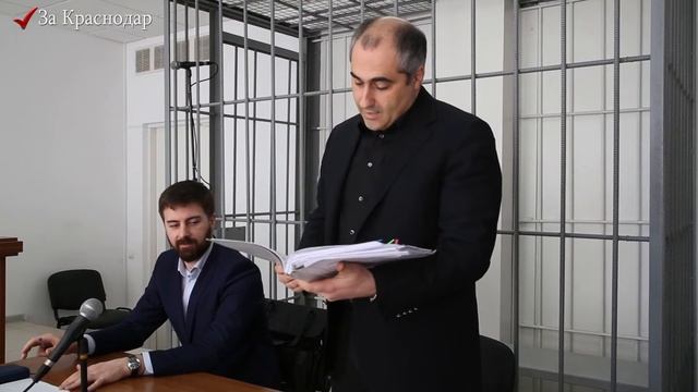 Динской райсуд по земле СПК Колос. Шота Горгадзе смотреть онлайн