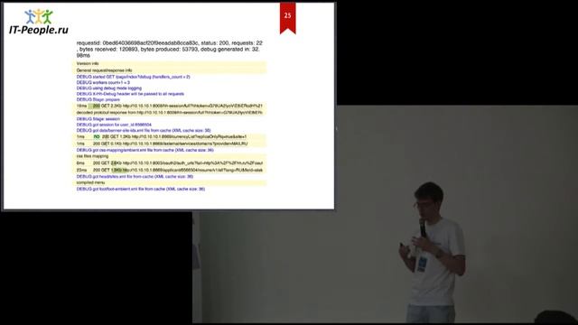 В.Глибин - Использование SOA для построения сложных веб проектов смотреть онлайн